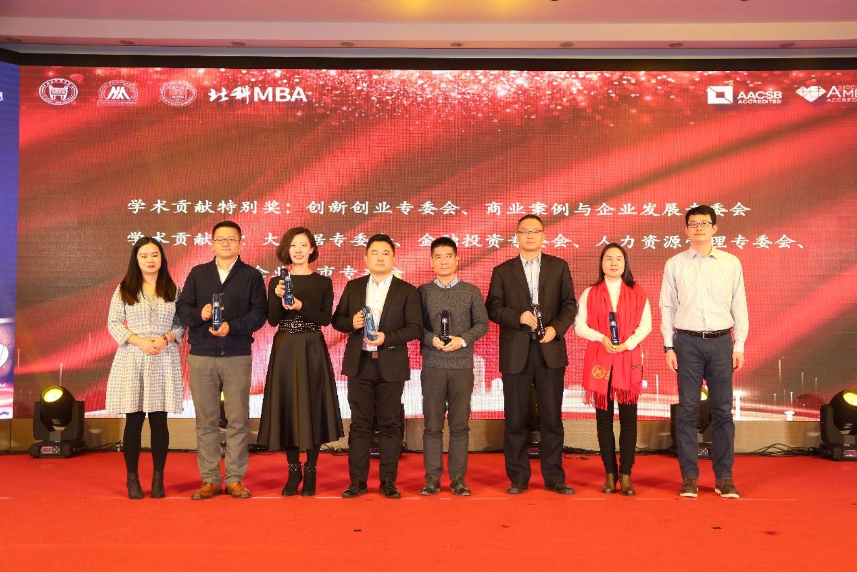 C:\赵明威\研究生学业\联合会宣传部\年会\摄影和录像\MBA教育网\北科MBA2020年会图片\0K7A9463.JPG