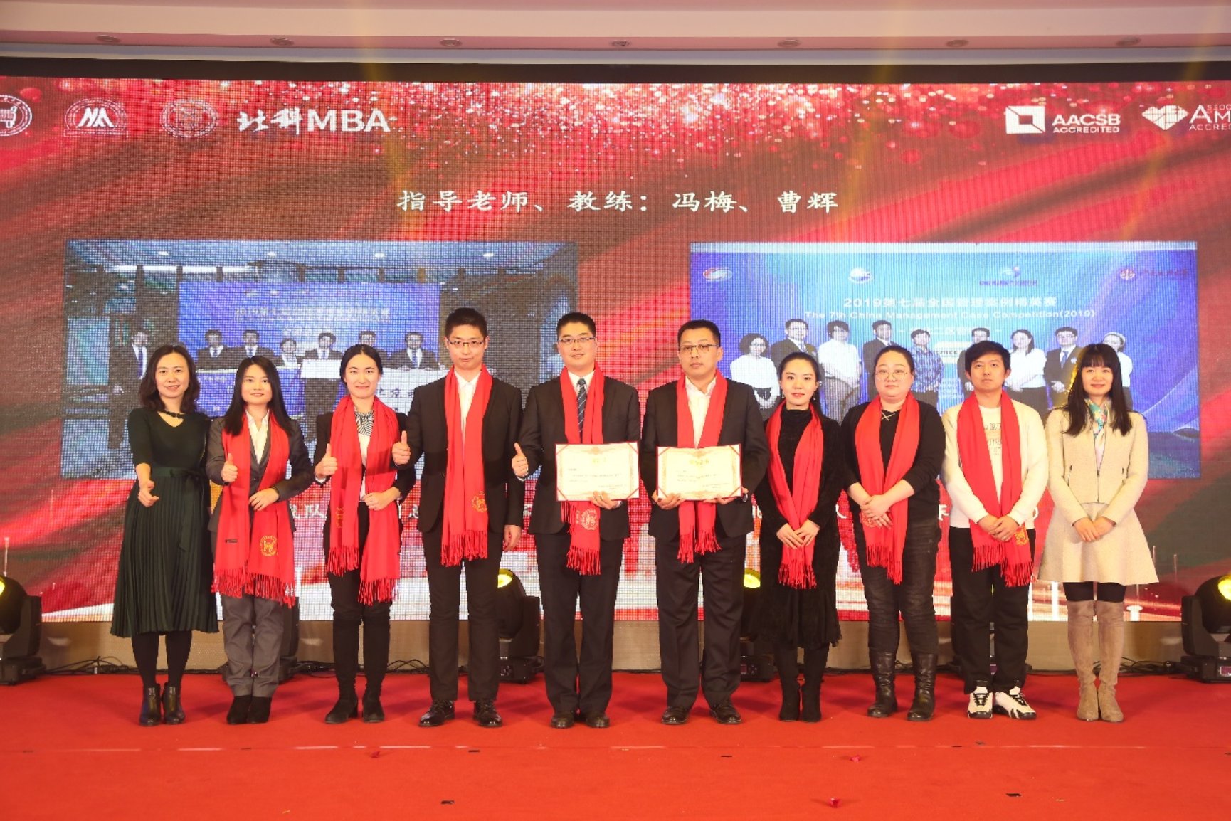 C:\赵明威\研究生学业\联合会宣传部\年会\摄影和录像\MBA教育网\北科MBA2020年会图片\0K7A9184.JPG