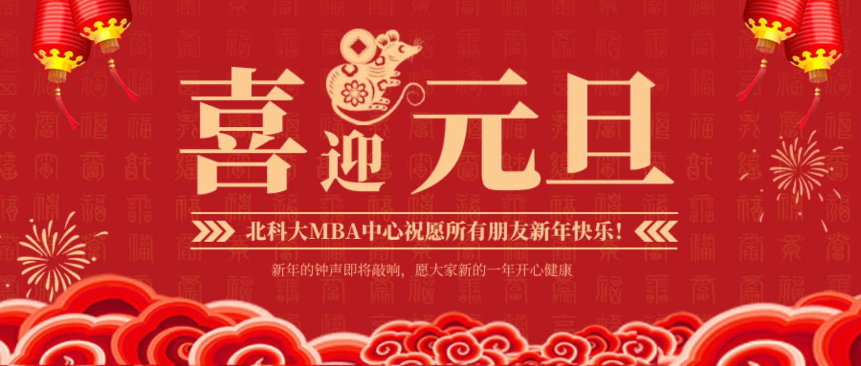 C:\Users\justz\Desktop\设计坞-20191231-2955506.jpg