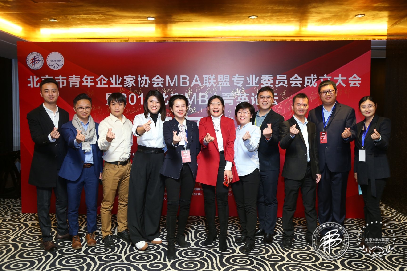 微信图片_20191130172607