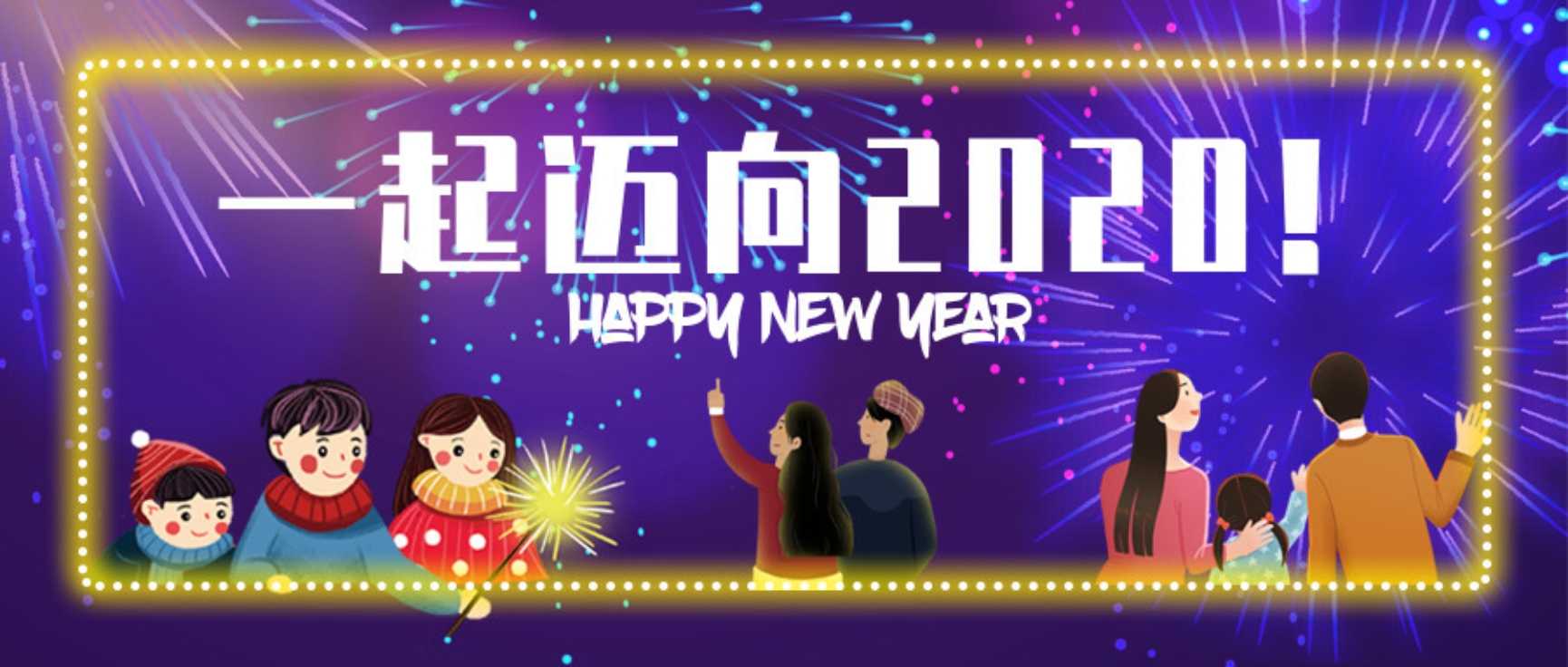 C:\Users\justz\Desktop\设计坞-20191231-2954957.jpg