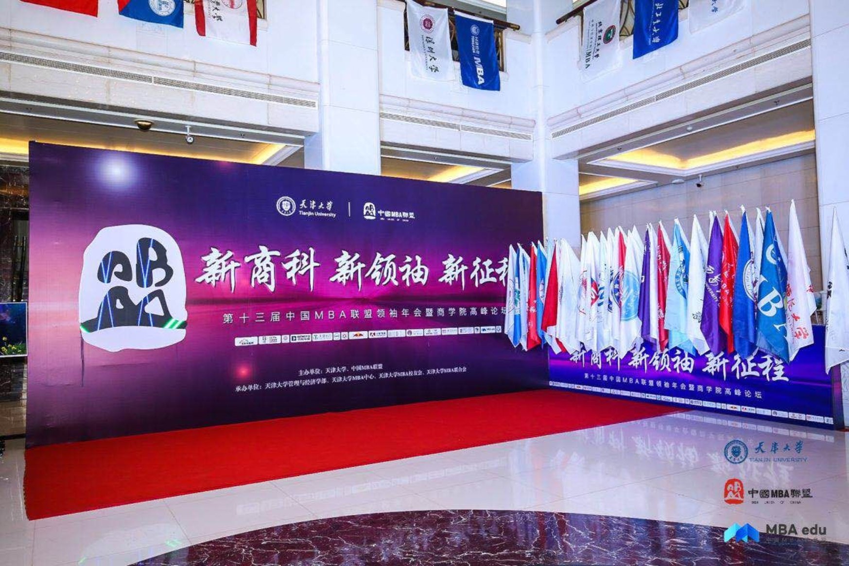 微信图片_20191209111643